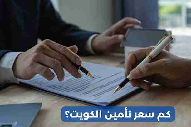 هل يمكنني الحصول على تأمين طبي لعائلتي؟ هل يمكنني الحصول على تأمين طبي لعائلتي؟